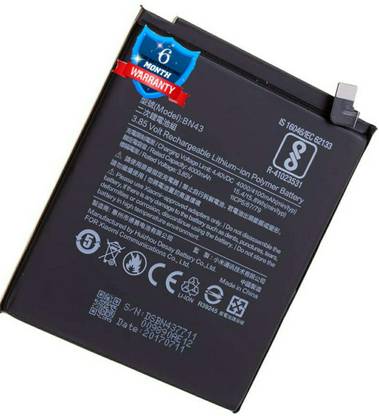 THE BATTERY STORE Mobile Battery For  Orignal BN43 Battery Compatible for Redmi Note 4 4100 Orignal BN43 Battery Compatible for Redmi Note 4