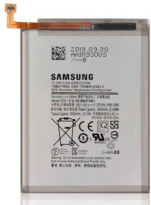 NAFS Mobile Battery For  SAMSUNG GALAXY M31 PRIME