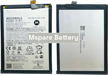Mspare Mobile Battery For  Motorola G10 Power | Model MH60 {6000mAH}