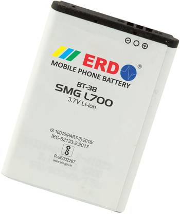 ERD Mobile Battery For  Samsung Galaxy L700