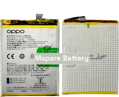 Mspare Mobile Battery For  Oppo Reno 3 \ Oppo A91 \ F15 | Model BLP765 {4025mAH}