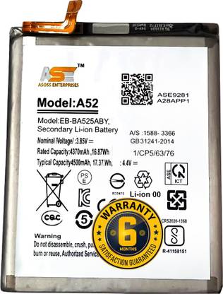 ASOSS ENTERPRISES Mobile Battery For  SAMSUNG GALAXY S20 FE/ A52 /A52S/ (EB-BA525ABY) 100% Original