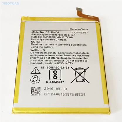 CELLMONKEY Mobile Battery For  COOLPAD COOLPAD MEGA 3
