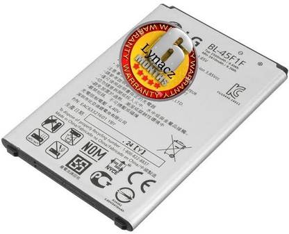 Facelift Mobile Battery For  LG K4 K7 K8 K3 K9 M160 M153 X230 X300 M200 U215 X240 With 6 Months Warranty
