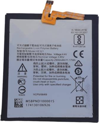Full Energy Mobile Battery For  Nokia 5 , TA-1053 , TA-1024 , TA-1044 , TA-1027 , HE321