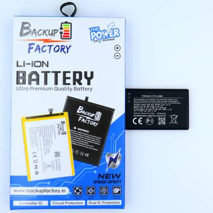 Backup Factory Mobile Battery For  Nokia 1110