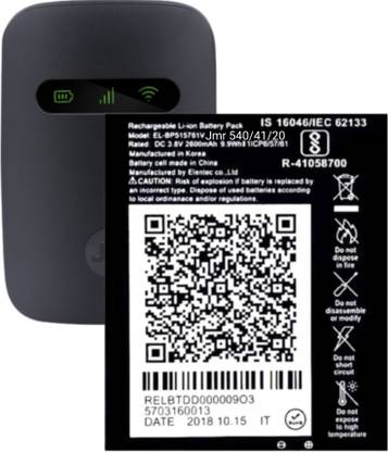 FEkart Mobile Battery For  Compatible Jio Jmr 540/541/520 4G ROUTER 2600mAh