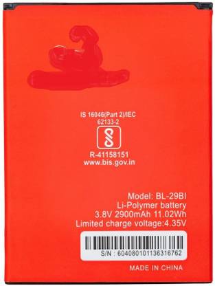 WE KARE Mobile Battery For  Itel Full Capacity Proper 2900 mAh Battery for A55 / S15 / BL-29BI / BL29BI
