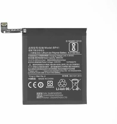 TruOne Mobile Battery For  MI Redmi K20 / Xiaomi Mi 9T BP41