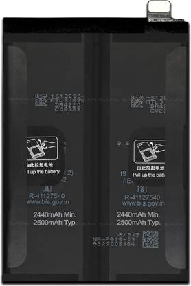 Safa Mobile Battery For  OnePlus 10R 5G- 5000mAh