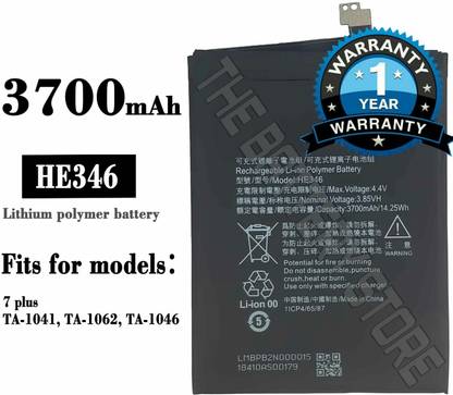 ZQTCIPRINO Mobile Battery For  Nokia Original HE346 Battery for Nokia 7 Plus 7P N7P with 1 Year Warranty
