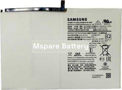 Mspare Mobile Battery For  Samsung Galaxy Tab A7 | Model SCUD-WT-N19 {7040mAH}