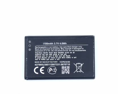 Backup Factory Mobile Battery For  Nokia 101