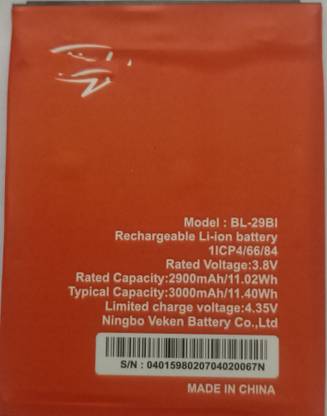 SR SUPPERFAST Mobile Battery For  ITEL Itel S15 / A5S (BL-29BI)