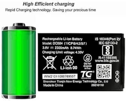 DVJ Mobile Battery For  AIRTEL AIRTEL 4G Hotspot Router Battery Airtel 4G Hotspot AMF-311WW WiFi Router, DC024
