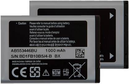 MR Power Mobile Battery For  Original Samsung GURU B100 | HERO E2232 | METRO E2252