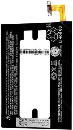 Facelift Mobile Battery For  HTC 1 M8 1 E8 With 6 Months Warranty