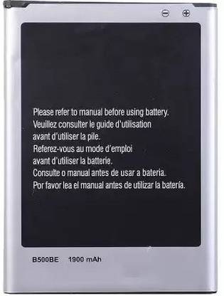 Mstore Mobile Battery For  Samsung Galaxy S4 Mini B500BE{1900mAh}