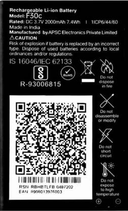 BRAVEHEART Mobile Battery For  Jio phone Phone F30C / 2000 mAh