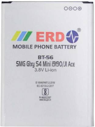 ERD Mobile Battery For  Samasung S4Mini