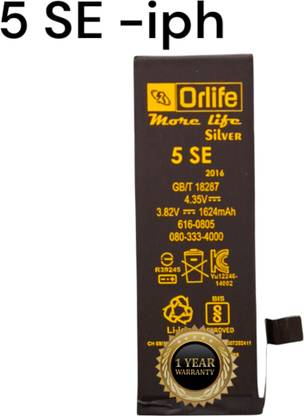 orlife Mobile Battery For  iPhone SE A1662 A1723 A1724 (1 Year Replacement warrenty)