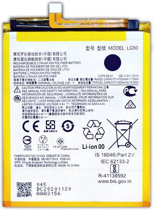 Safa Mobile Battery For  Motorola One Fusion+ Plus - 5000MAh