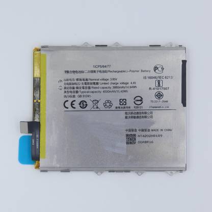 FULL CELL Mobile Battery For  Vivo NEX S , NEX Special Edition , NEX Ultimate , 1805