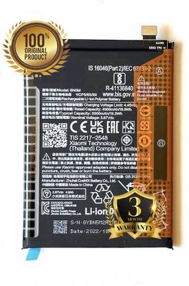 GIFFEN Mobile Battery For  Xiaomi Redmi Note 12 4G (BN5M) - With Fast Charging Support