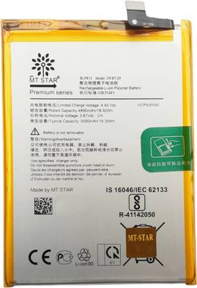 MRMT STAR Mobile Battery For  OnePlus Nord N200 5G , Nord N100 , BLP813