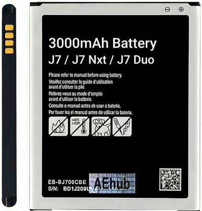 AEHUB Mobile Battery For  Samsung Galaxy J7 / J7 Nxt / J7 Neo / J7 Core / J4 / J7 Duo / On7 / On7 Pro / 3000mAh