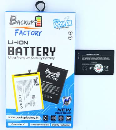 Backup Factory Mobile Battery For  Nokia 2690