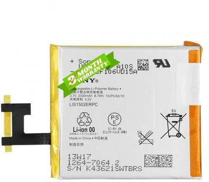 Saulen Mobile Battery For  Sony Xperia E3/E3 Dual, M2 Aqua C C3 C3 Dual D2212 2203 D2243 D2202 D2403 D2406