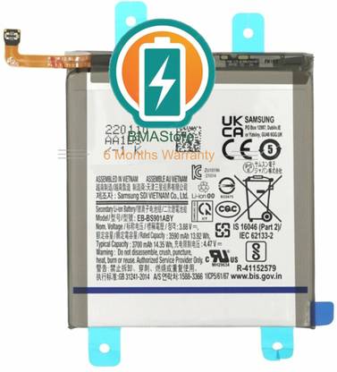 Mstore Mobile Battery For  Samsung EB-BS901ABY S22 5G SM-S901B SM-S901B/DS