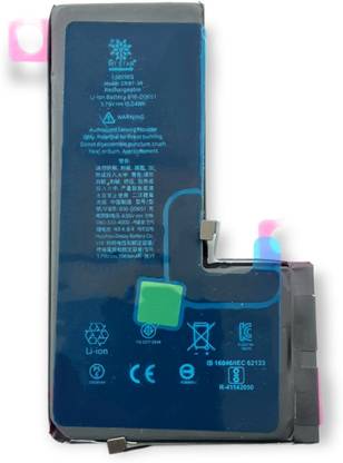 MRMT STAR Mobile Battery For  Apple iPhone 11 Pro Max , A2218 , A2161 , A2220