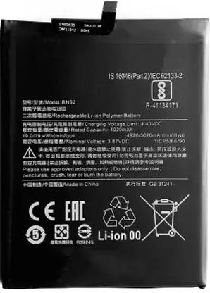 v epower Mobile Battery For  REDMI Note 9 pro BN52