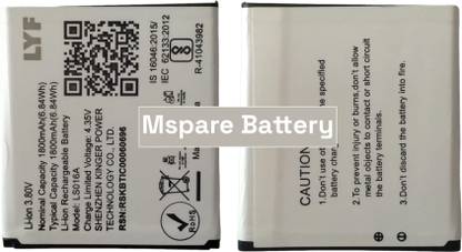 Mspare Mobile Battery For  LYF Flame 7S | Model LS016A {1800mAH}