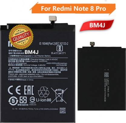 MATSV Mobile Battery For  Xiaomi Redmi Note 8 Pro/ BM4J/ 4500mAh
