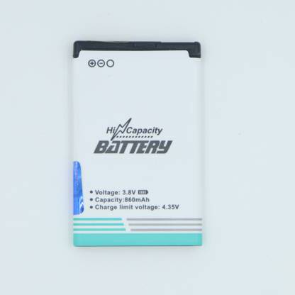 KONICARE Mobile Battery For  Nokia 6700 slide , 7230