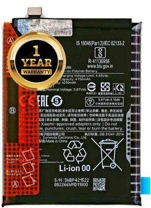 TBS Mobile Battery For  BP42 | XIAOMI 11 Lite 5G NE, 11 Lite 5G 2109119DG Original Battery With 1 Year Warranty