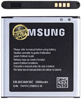 NetTorn Mobile Battery For  Samsung Galaxy J2 / 200G / 2000mAh