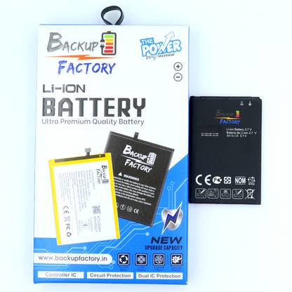 Backup Factory Mobile Battery For  LG Optimus Slider