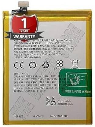 THE BATTERY STORE Mobile Battery For  Oppo Original BLP631 Battery for Oppo F5, F3, A77 Battery with 1 Year Warranty