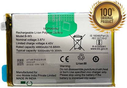 GIFFEN Mobile Battery For  Vivo Y22 / V2207 B-W3 - Fast Charging Support