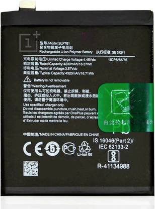 Facelift Mobile Battery For  Oneplus 8 IN2013, IN2017, IN2010, IN2019 With 6 Months Warranty