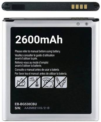 AEHUB Mobile Battery For  Samsung Galaxy On5 Pro 2600mAh