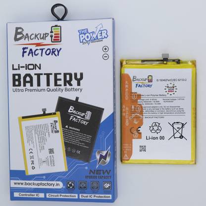 Backup Factory Mobile Battery For  Xiaomi Redmi 10 5G , 22041219G , 22041219NY