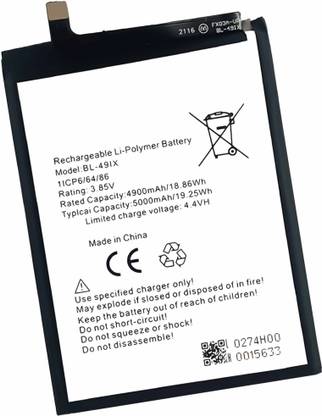 GIFFEN Mobile Battery For  Infinix Smart HD 2021 X612 X612B (BL-49IX) - With Fast Charging Support