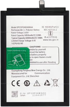 NEW Mobile Battery For  Gionee Max Pro 6000 MAh 100% Original