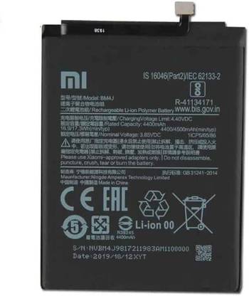 SPAREWARE Mobile Battery For  XIAOMI REDMI MI NOTE 8 PRO (BM4J 100%ORIGINAL)