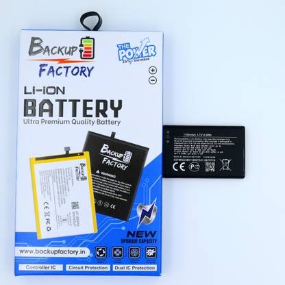 Backup Factory Mobile Battery For  Nokia 6600